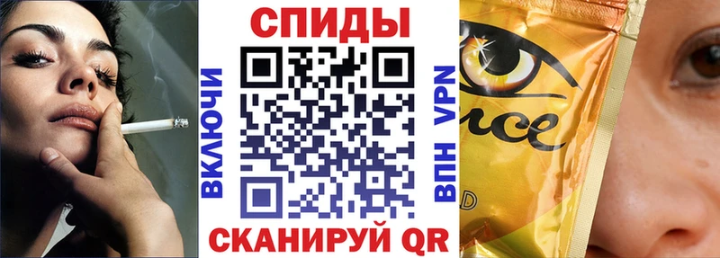 Бутират BDO  Любим 