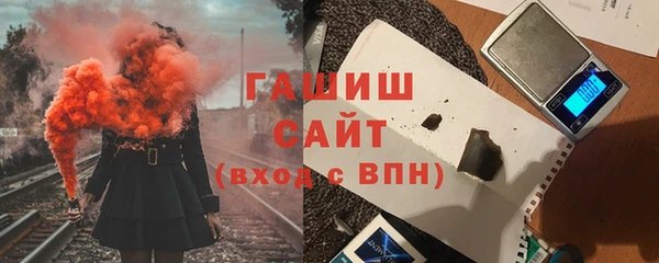 прущие крисы Протвино