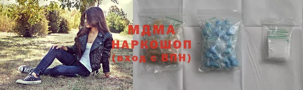 спиды Алзамай