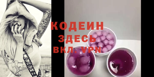 прущая мука Пролетарск