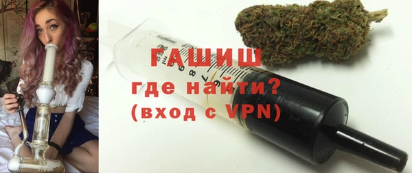 гидропоника Алексеевка