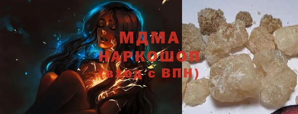 прущие крисы Протвино