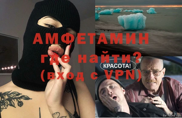 гидропоника Алексеевка
