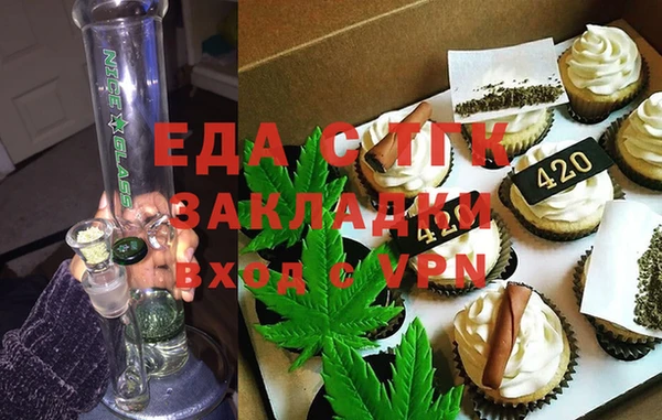 гидропоника Алексеевка