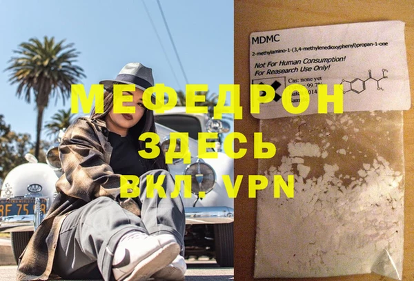 мдпв Приозерск