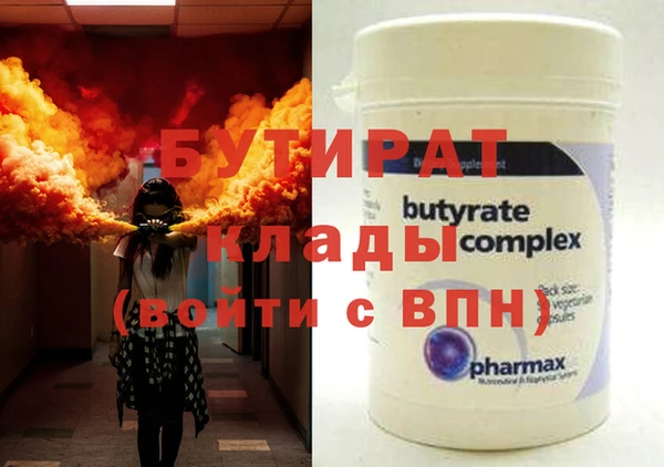 гидропоника Алексеевка