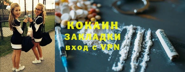 прущая мука Пролетарск