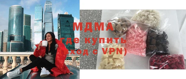 гидропоника Алексеевка