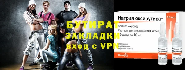 мдпв Приозерск