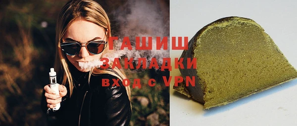 спиды Алзамай