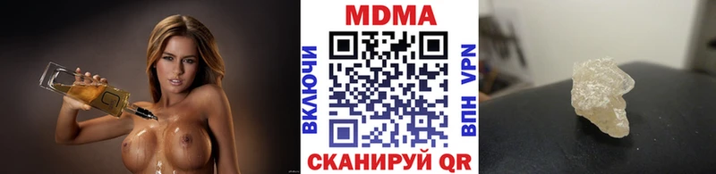 блэк спрут   Любим  MDMA VHQ 