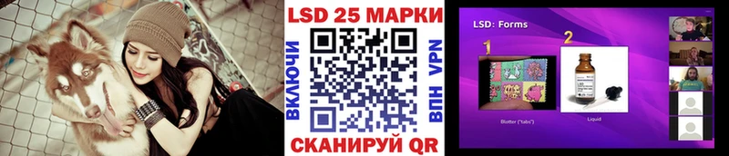 Марки N-bome 1,5мг  omg рабочий сайт  маркетплейс как зайти  Любим 