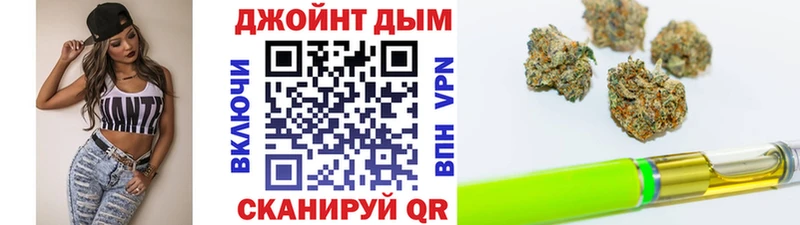 МАРИХУАНА Amnesia  Любим 